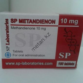 Метан SP Laboratories 100 таблеток (1таб 10 мг) - Кокшетау